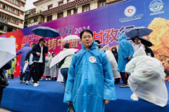 发扬爱心精神,传递医者能量 西南医科大学附属中